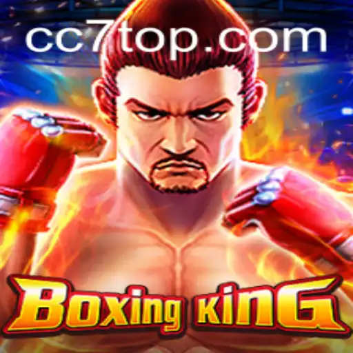 BoxingKing: The Ultimate Virtual Boxing Experience Enhanced by CC7